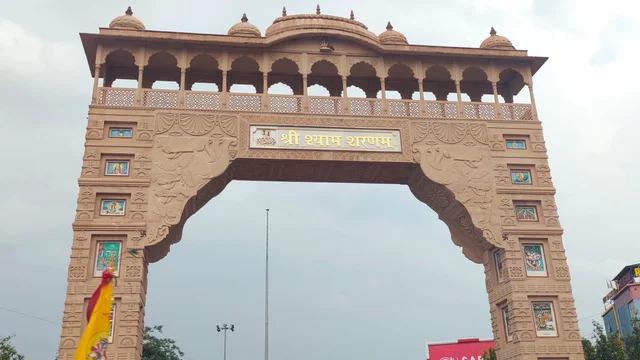 Shree Khatu Shyam Ji Mandir