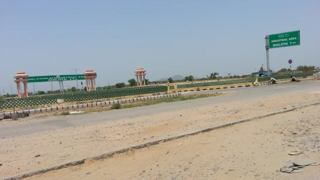 RIICO Industrial Area